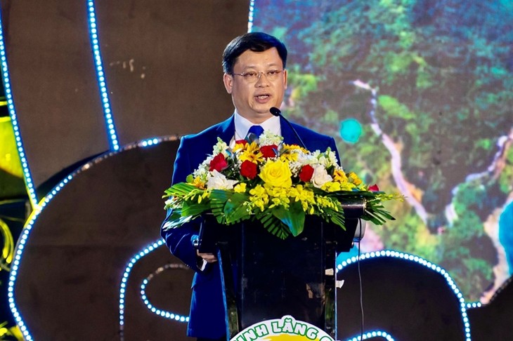 推广和开发陵姑湾的自然价值