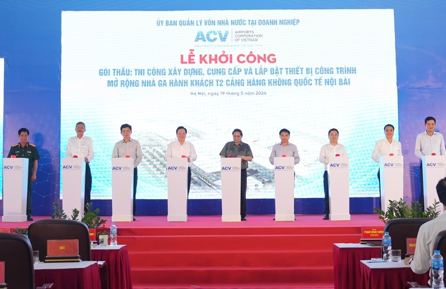 内排国际机场T2航站楼扩建项目开工活动举行 范明正总理宣布开工令