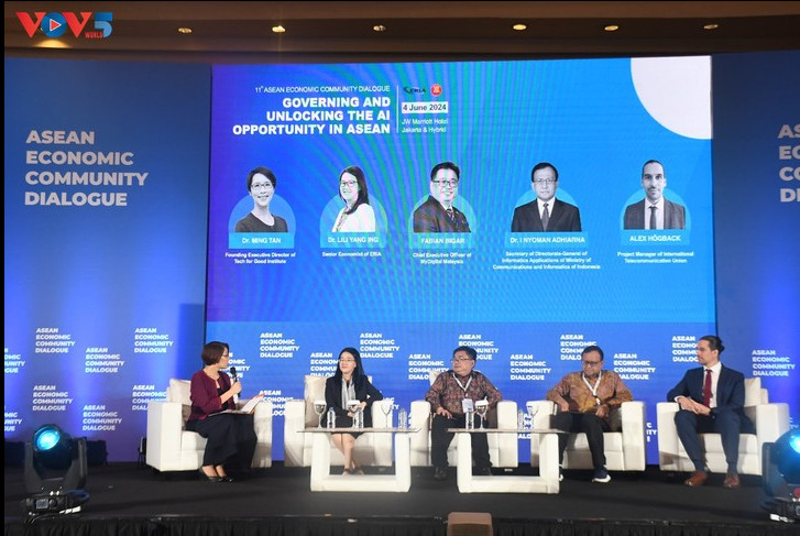 第11届东盟经济共同体对话：有效促进东盟人工智能治理
