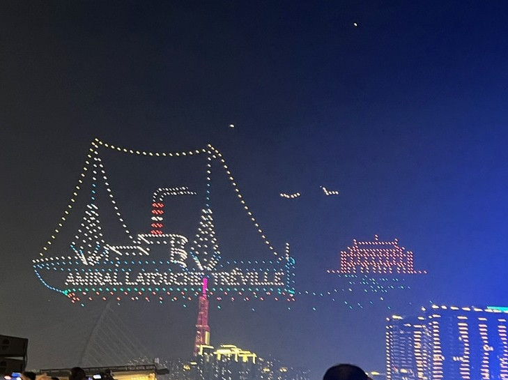 2024年胡志明市水乡节闭幕