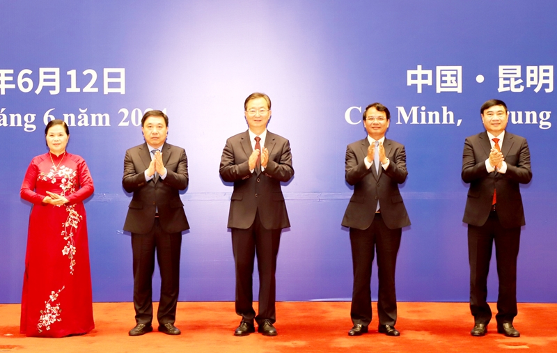 推动越南边境四省与中国云南省的交流与合作