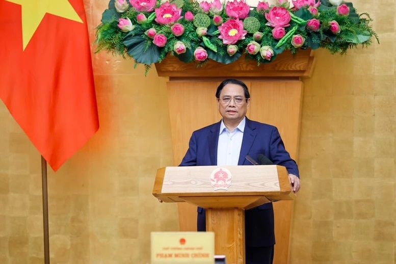 范明正总理主持召开6 月份政府立法工作专题会议