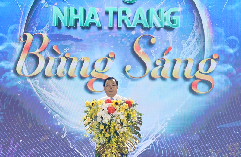 2024年芽庄海洋旅游节隆重开幕