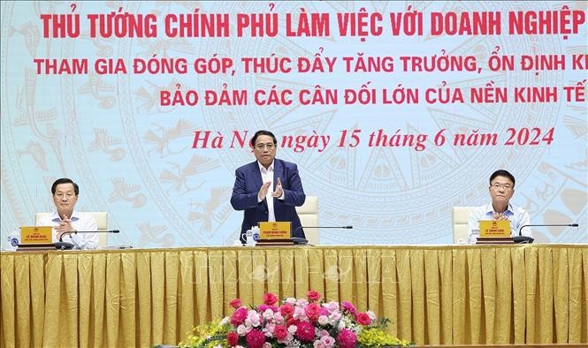 范明正总理与国有企业举行工作会议