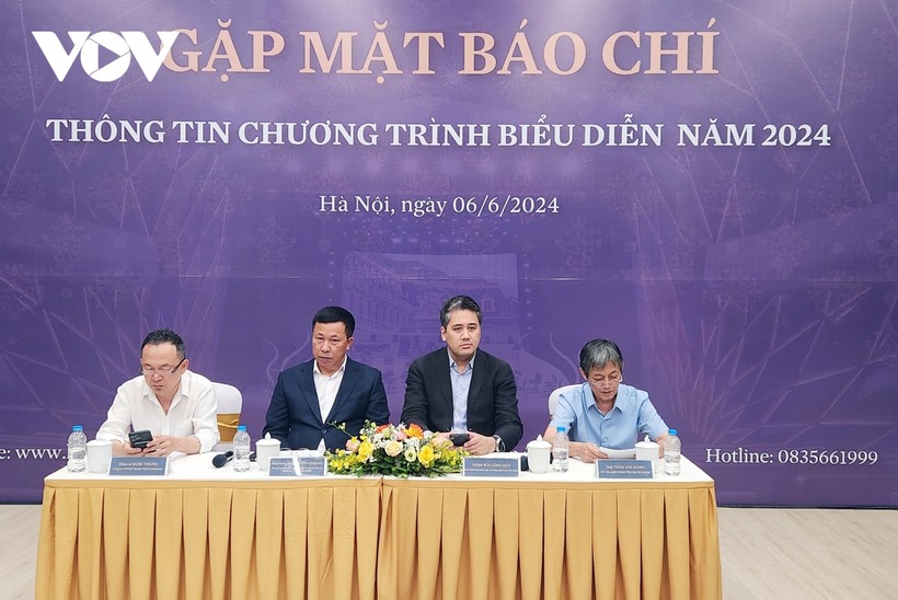 2024年系列艺术活动即将在剑湖剧院举行