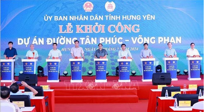 越南政府总理范明正赴兴安省调研