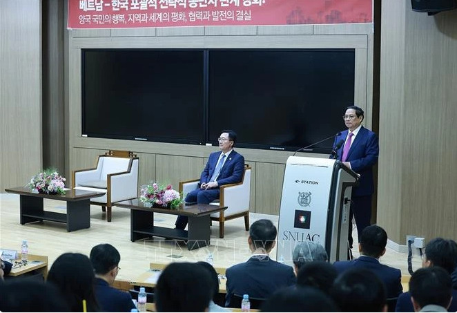 韩媒高度评价范明正总理访韩成果