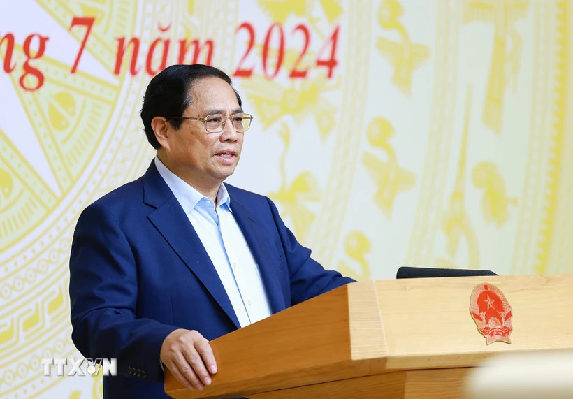 范明正总理主持召开中央竞赛奖励委员会第八次会议