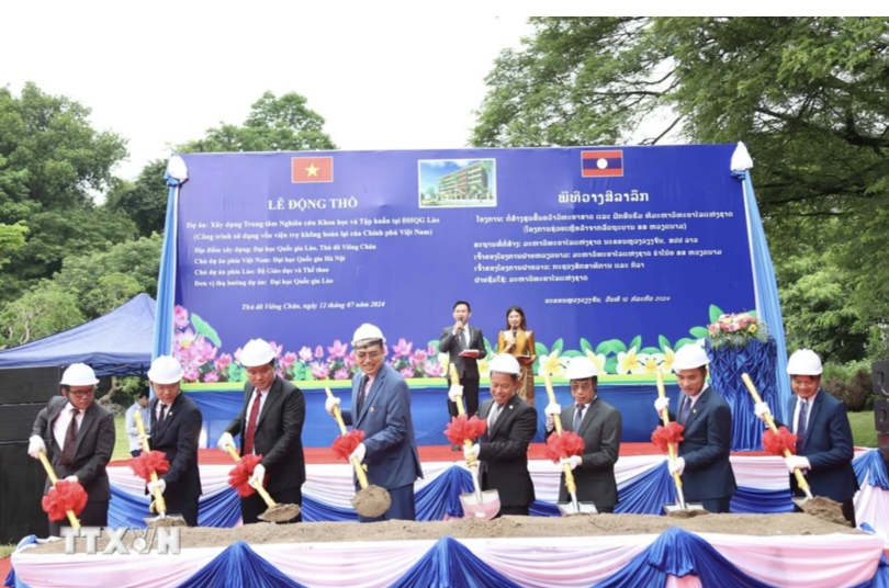 越南帮助老挝国立大学建设科学研究和培训中心