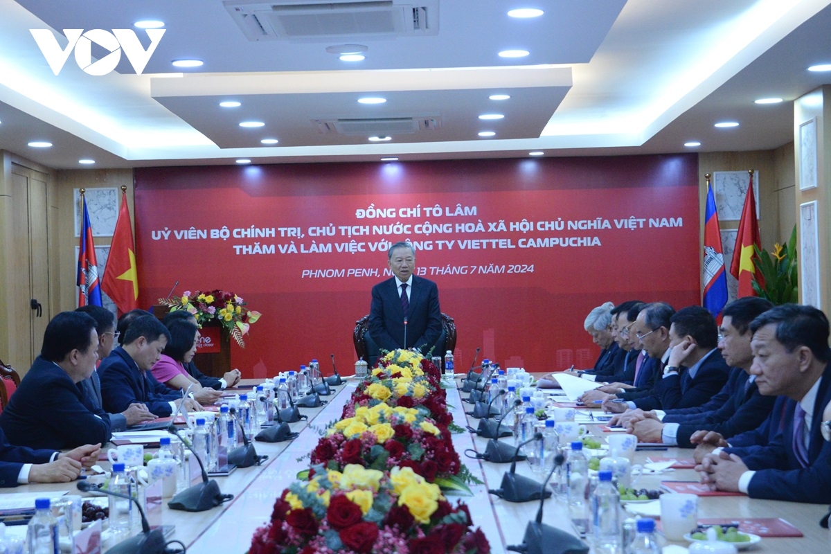 越南国家主席苏林造访Metfone公司