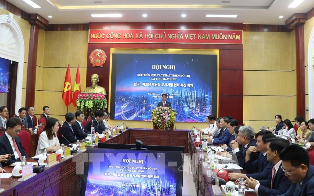 北宁省加强与韩国城市间的发展合作