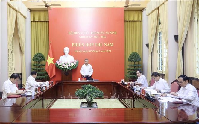 越南国家主席苏林主持国防安全委员会第五次会议