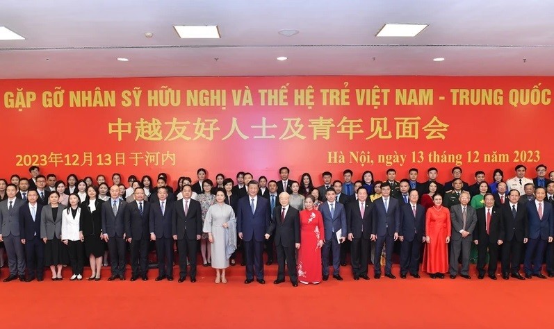 中国学者潘金娥：阮富仲总书记圆满完成了共产党人和国家领导人的历史使命