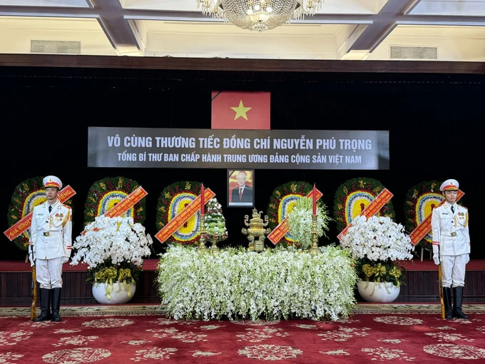 已故越共中央总书记阮富仲吊唁仪式在胡志明市举行