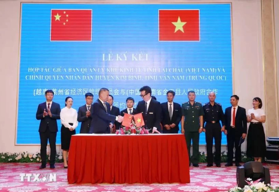 越南莱州省与中国云南省加强合作 做好边境口岸管理