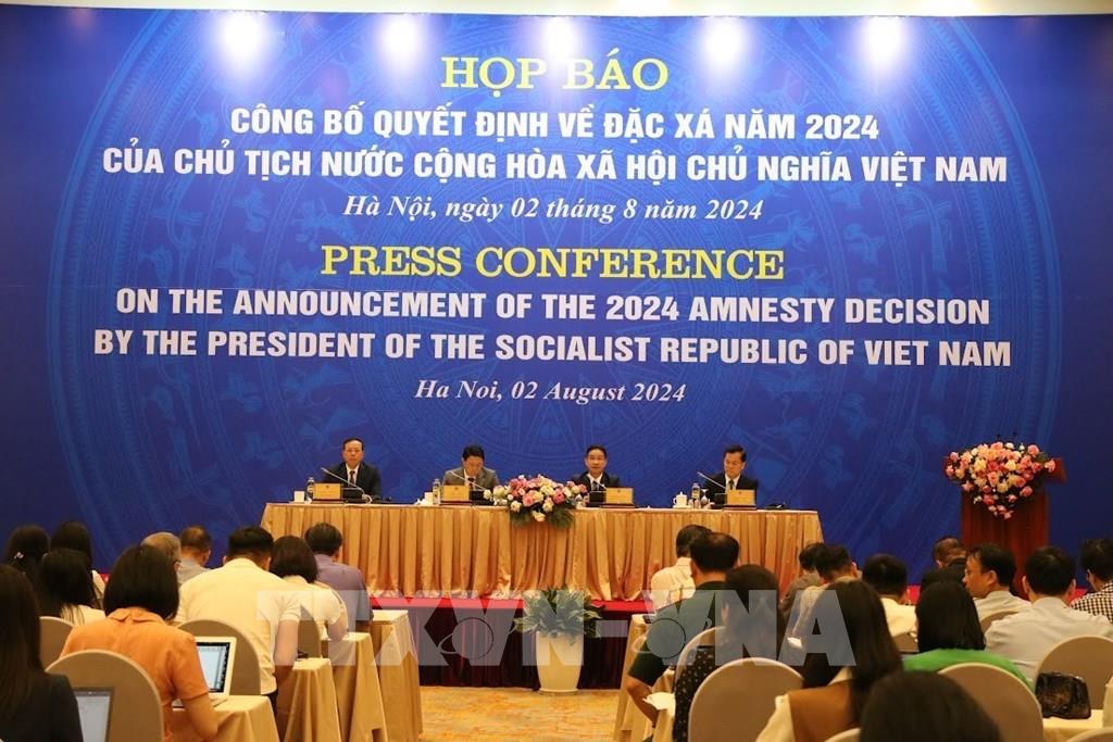 2024年越南国家主席特赦令对外公布
