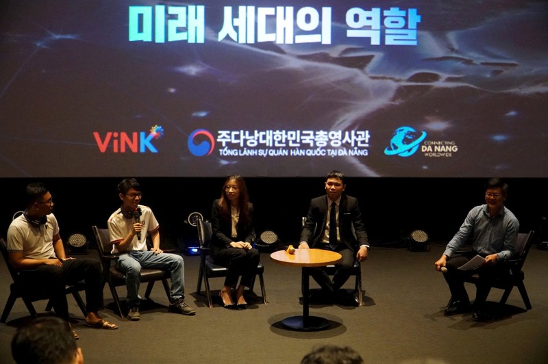 韩越ICT投资与合作会议在岘港市举行