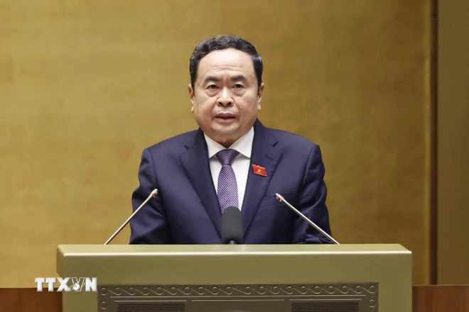第十五届国会第八次特别会议开幕
