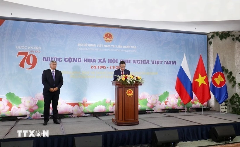 越南驻俄罗斯大使馆隆重举行庆祝越南国庆79周年招待会