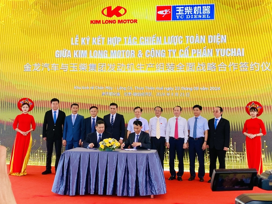 承天顺化省破土兴建价值达2 6亿美元的汽车发动机生产厂