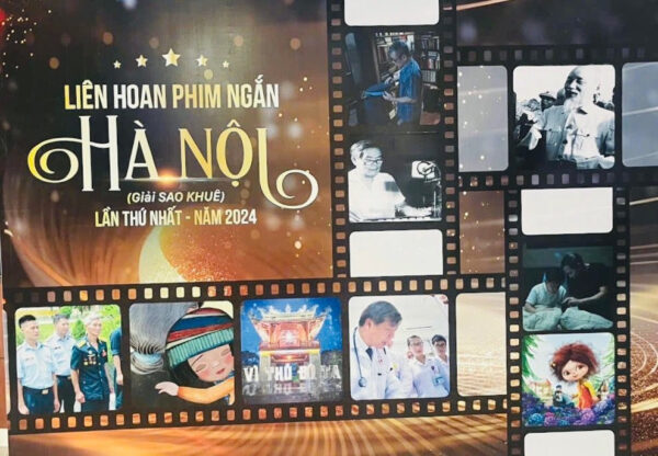 2024年首届河内短片电影节举行