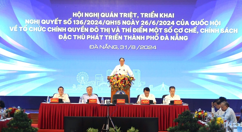 越南政府总理范明正：岘港市与全国齐头并进