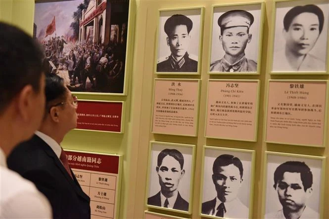 践行胡伯伯遗嘱55周年：寻访胡志明主席在广州的革命足迹