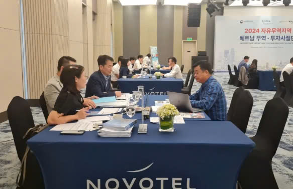 韩国和越南企业举行“一对一”洽谈会