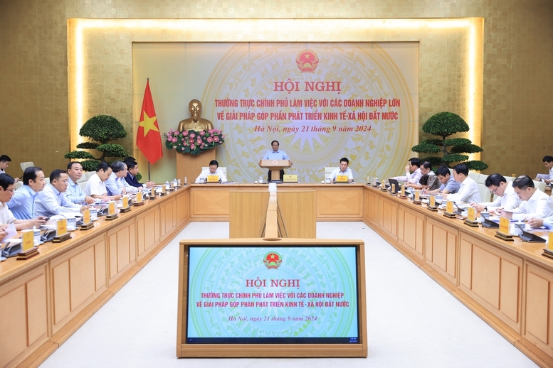范明正总理：为企业排忧解难就是为越南经济排忧解难