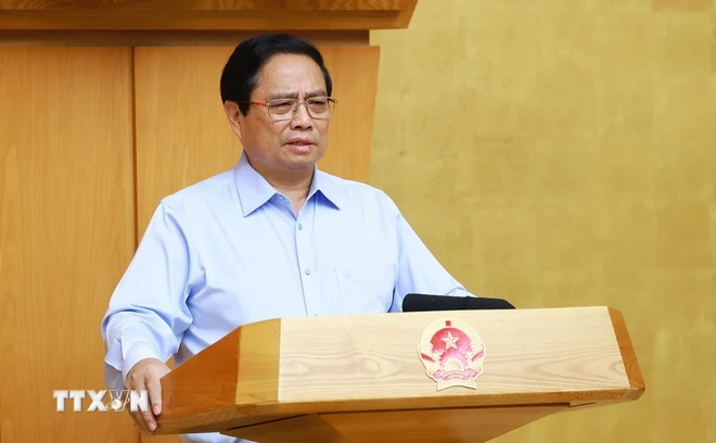 范明正总理主持召开2024年9月政府立法专题会议