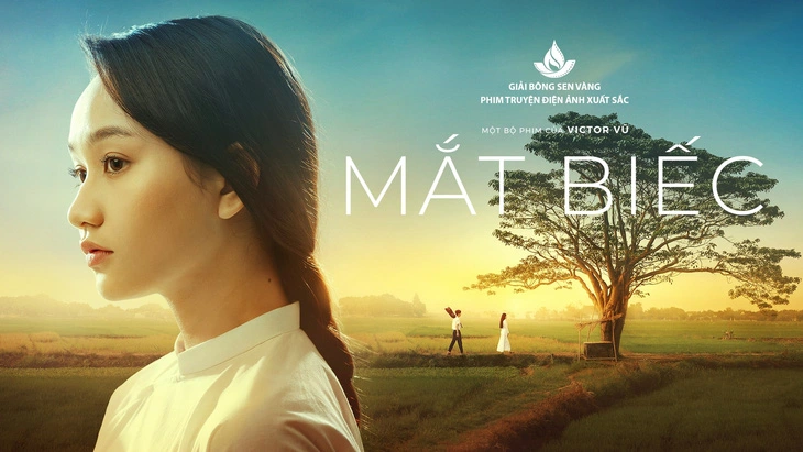 2024年香港东盟电影节：越南电影令人印象深刻