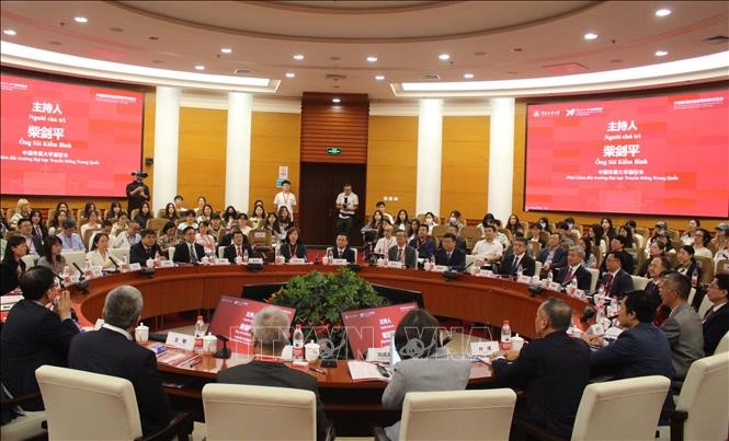 越中促进新闻和传媒教育合作