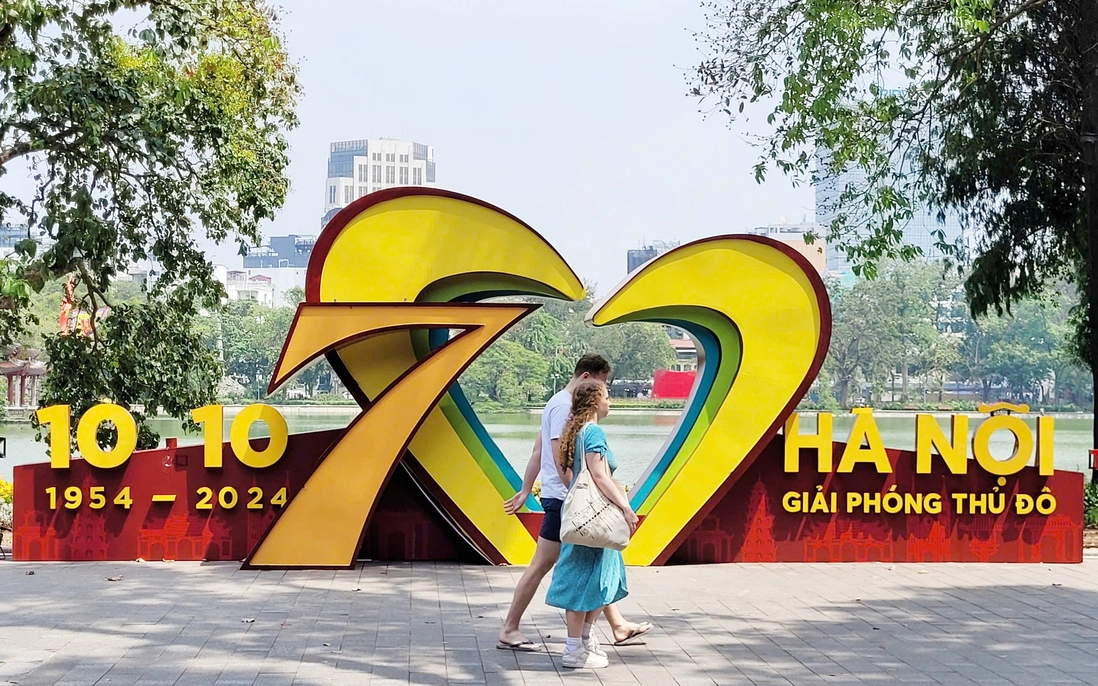 3000名代表将参加首都河内解放70周年纪念活动