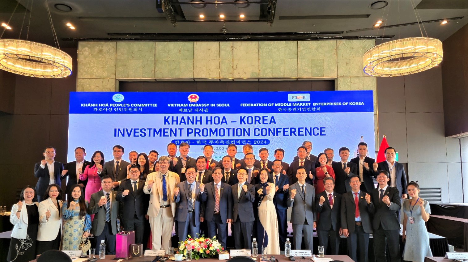 庆和省欢迎韩国对绿色产业进行投资