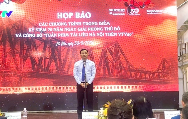 越南国家电视台庆祝首都河内解放日70周年的系列节目精彩纷呈