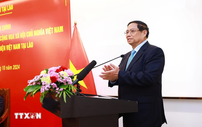 范明正总理 越老教育培训合作是战略性问题