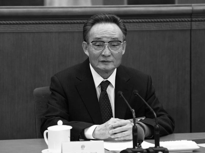 越南领导人就吴邦国同志逝世向中方致慰问电