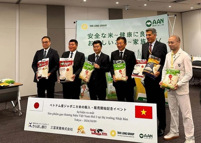 越南再添一个大米品牌亮相日本市场