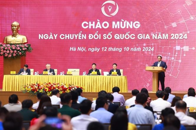 范明正总理：数字化转型要深刻、全面并取得实效