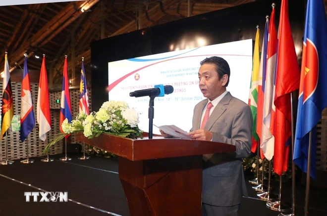 2024年第十五届东盟体育高官会议在越南举行