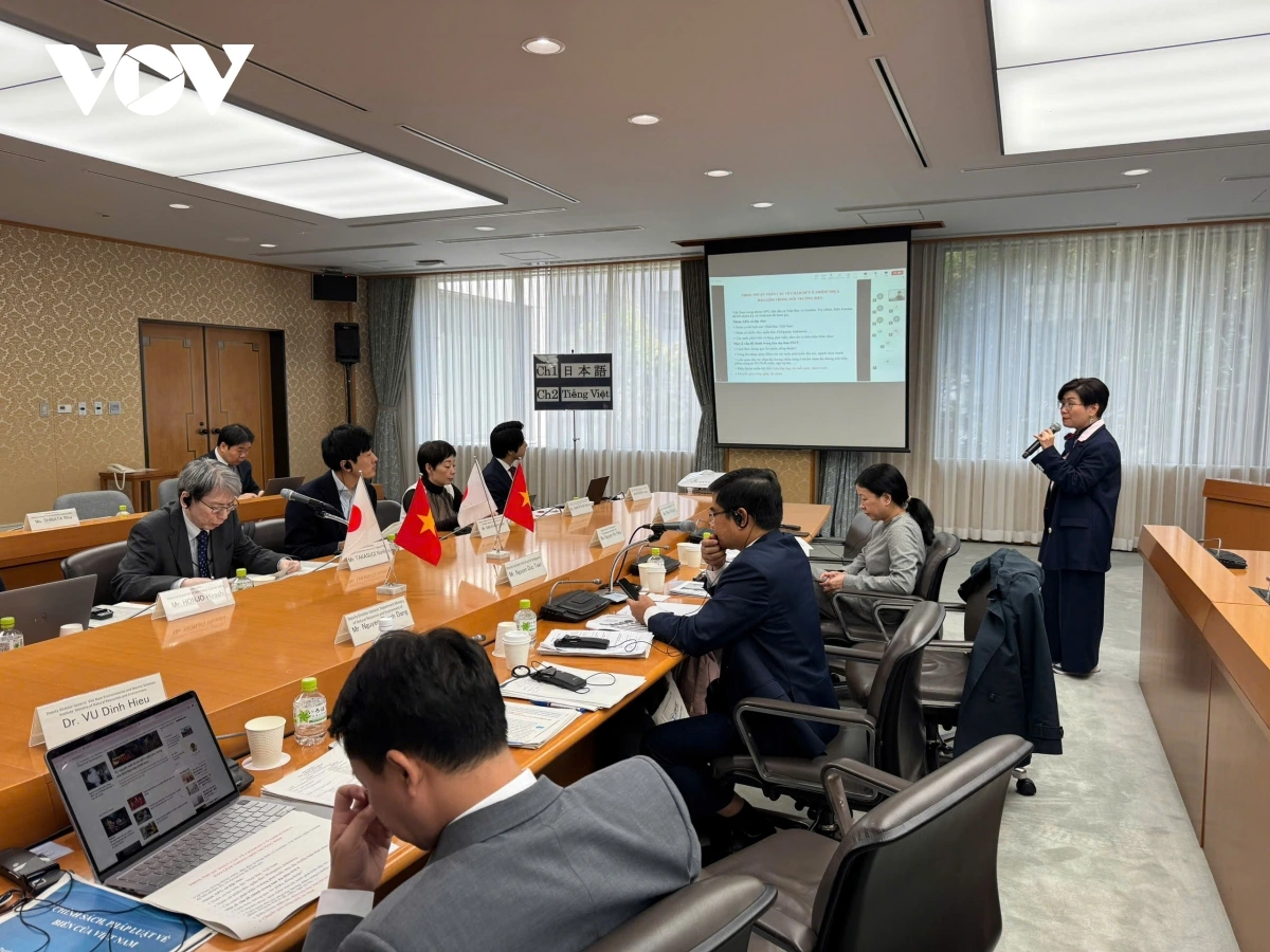 2024年越南-日本海洋经济政策对话论坛达成多项重要合作共识