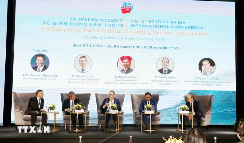 东海问题是各国的优先事项