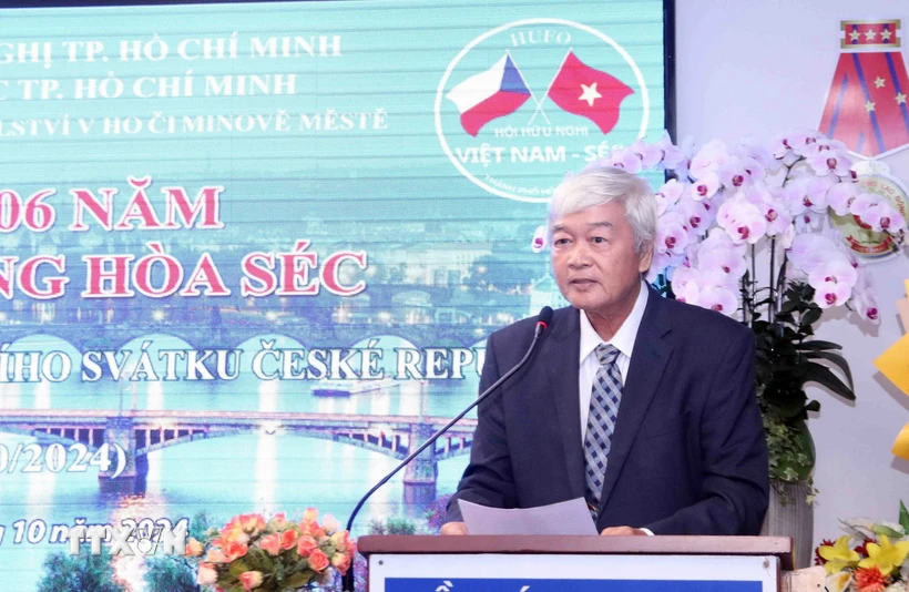 捷克国庆106周年纪念见面会在胡志明市举行
