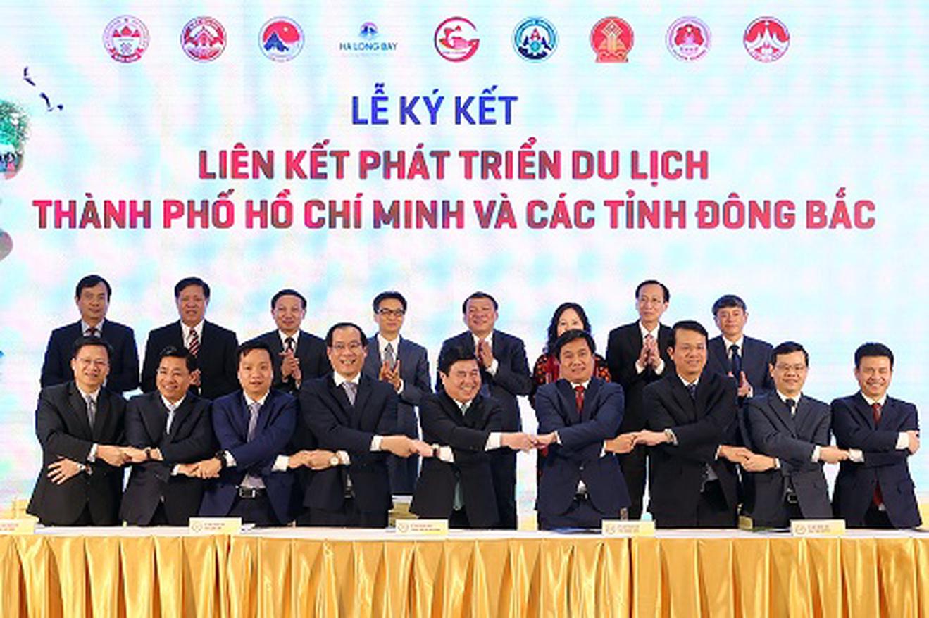 胡志明市与东北部各省份推进旅游发展对接