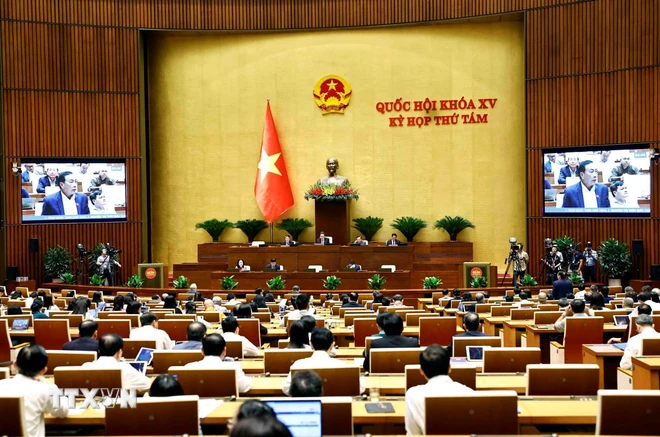 越南国会讨论2025年经济社会发展计划