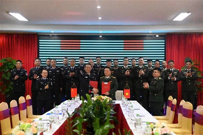 建设和平、友好、合作与发展的越中边界线