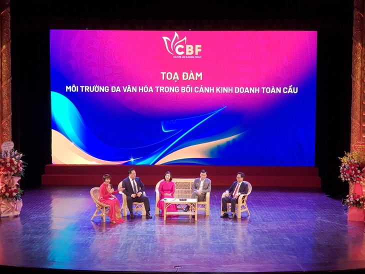 2024年“文化与企业”论坛在河内举行