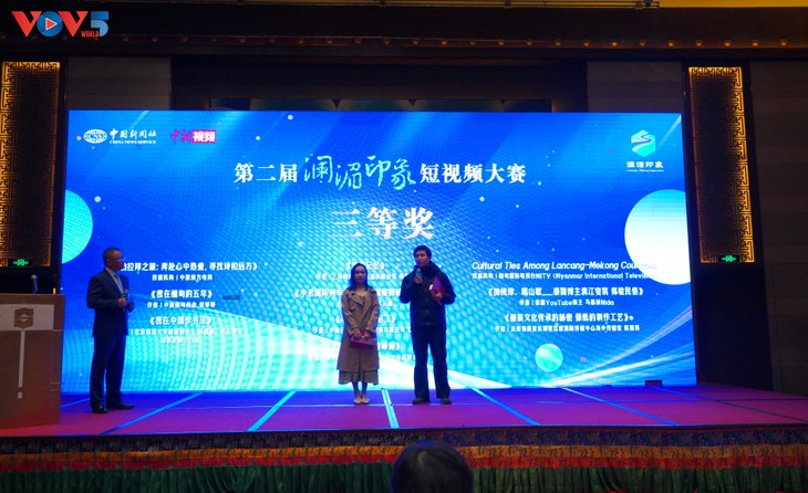 越南留学生荣获在中国举行的“澜湄印象”短视频大赛冠军