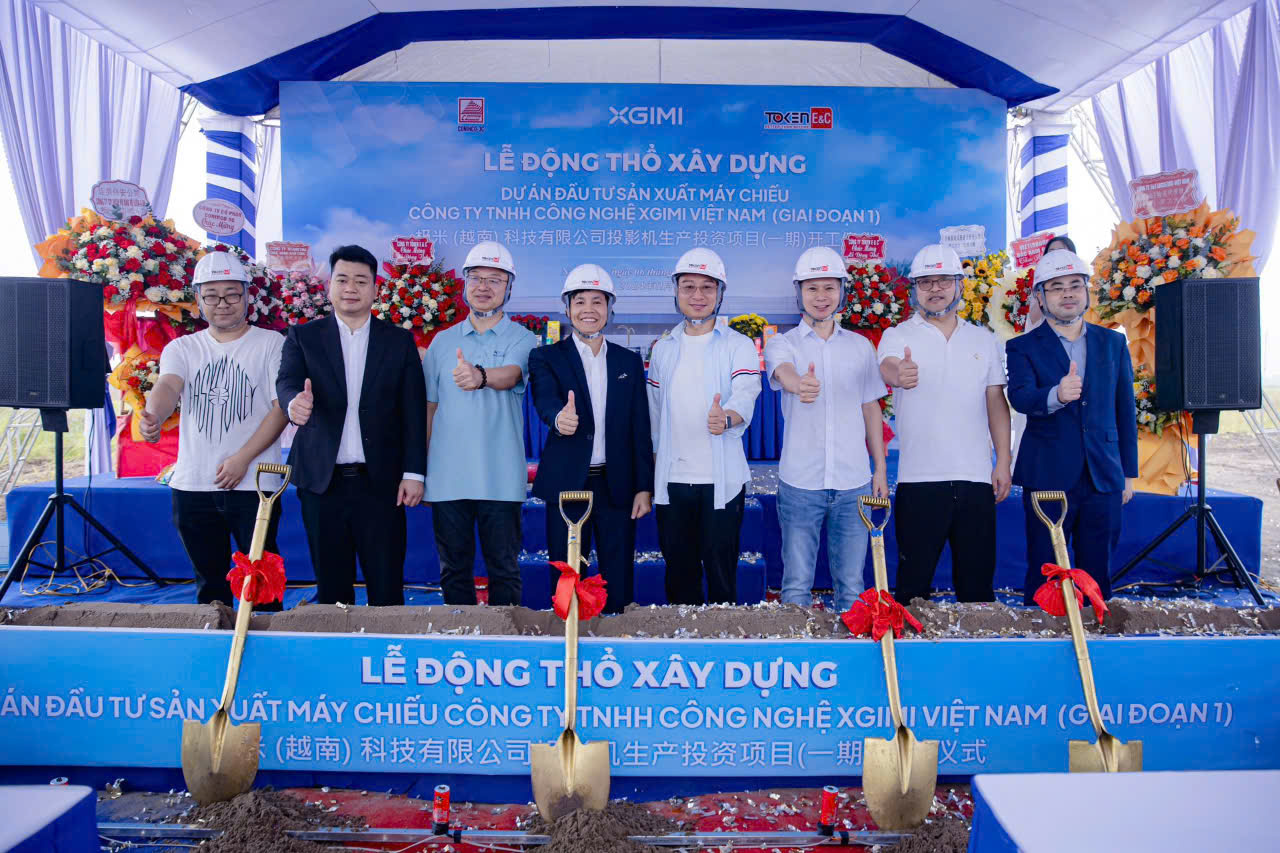 XGIMI在越南南定投资1300万美元建设投影机生产基地