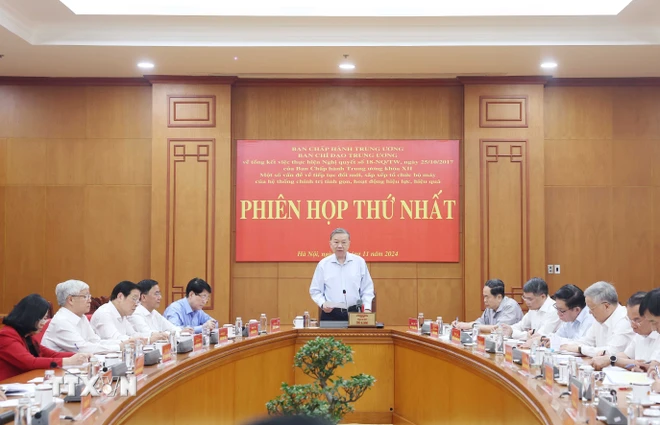 苏林总书记：必须以最大决心精简革新政治体系组织机构